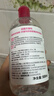 貝德瑪【新年禮物】粉水舒妍舒緩潔膚液卸妝水敏感肌可用無(wú)需水洗1200ml 曬單實(shí)拍圖