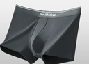 貓人【精梳棉-安心品質(zhì)】男士?jì)妊澞屑兠揲L(cháng)效抗菌蠶絲襠男生四角短褲 曬單實(shí)拍圖