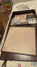趣然兒童禮物男女孩生日禮物益智玩具多功能棋盤(pán)多合一五子飛行圍象棋 【19合1益智棋類(lèi)】至尊手提禮盒 曬單實(shí)拍圖