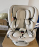 好孩子（gb）安全艙1號S嬰兒8系高速兒童360旋轉汽車(chē)安全座椅0-7歲 奶昔白 曬單實(shí)拍圖