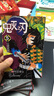 【出版社直發(fā)/典藏版可選】鬼滅之刃漫畫(huà)全套1-23冊 完結篇 贈周邊  簡(jiǎn)體中文正版 吾峠呼世晴 動(dòng)畫(huà)電影無(wú)限城篇第一章猗窩座再來(lái)原著(zhù)漫畫(huà)書(shū) 木盒版已售完 出版社直發(fā)】鬼滅之刃全套1-23卷 紙盒完結 曬單實(shí)拍圖