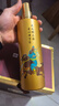 五糧液股份 圣酒禮盒 醇品金樽 濃香型白酒 52度500mL*4瓶 年貨送禮 曬單實(shí)拍圖