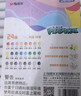 晨光（M&G）24色丙烯馬克筆美術(shù)專(zhuān)用繪畫(huà)馬克筆大墨王直液式畫(huà)筆DIY丙烯顏料APMT80E5-1盒水彩筆美育 曬單實(shí)拍圖