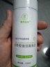 佰萃萊青少年洗面奶控油青春期男女孩祛痘潔面乳黃芩潔面泡泡150ml 曬單實(shí)拍圖