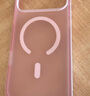 貝爾金（BELKIN）適用iphone17promax手機殼 蘋(píng)果17promax全包磁吸手機殼 粉色半透明手機保護套 曬單實(shí)拍圖