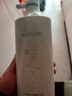 阿道夫頭皮控油洗發(fā)水618ml 輕爽蓬松 天然香植物香氛洗發(fā)露 曬單實(shí)拍圖