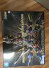 萬(wàn)代（BANDAI） 1/100 MGEX 高達拼裝模型 mg ex 敢達機動(dòng)戰士機甲玩具禮物 MGEX強襲自由 突擊自由 曬單實(shí)拍圖