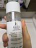 科顏氏（Kiehl's）集煥白凈透精華水200ml爽膚水舒緩保濕提亮膚色 生日禮物 曬單實(shí)拍圖