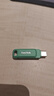 閃迪（SanDisk）256GB Type-C USB3.2 手機U盤(pán)DDC3綠色 讀速高達400MB/s 自動(dòng)備份 手機電腦兩用 雙接口大容量?jì)?yōu)盤(pán) 曬單實(shí)拍圖