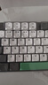 貝戔馬戶(hù)賤驢S2 2.0矮軸機械鍵盤(pán) 三模無(wú)線(xiàn)藍牙辦公鍵盤(pán) 101鍵鋁合金機身 輕薄無(wú)感延遲 自研網(wǎng)頁(yè)驅動(dòng) 雪天青【環(huán)諾矮茶軸】 三模 101鍵 曬單實(shí)拍圖