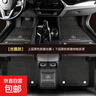 奔馳E300L C260L C200LA200L GLC300L E260LGLA EQ全包圍汽車(chē)腳墊 黑色+黑色絲圈雙層-帶車(chē)標 下單留言車(chē)型年款 曬單實(shí)拍圖