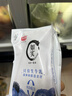 光明低溫酸奶 如實(shí)原味優(yōu)酪乳 180g*10 生牛乳無(wú)添加 純凈本味 曬單實(shí)拍圖