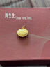 周生生新年黃金吊墜 足金長(cháng)命鎖寶寶禮物不含項鏈09300P 計價(jià) 3.25克 曬單實(shí)拍圖
