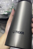 虎牌（TIGER）進(jìn)口不銹鋼真空保溫杯戶(hù)外旅行學(xué)生運動(dòng)大容量保冷水杯帶提手MCZ KC星空黑 日本本土版600ml 曬單實(shí)拍圖