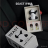 野獸派（THE BEAST）【新年禮物】熊貓噗噗打哈欠車(chē)載香水香薰噴霧除異味生日禮物 曬單實(shí)拍圖