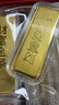 實(shí)時(shí)金【AU9999】水貝黃金古法澆鑄金條收藏金磚送禮物足金理財投資金 財富金條【配檢測證書(shū)】 30克 曬單實(shí)拍圖