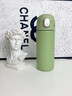 華明富光德國重力球帶吸管的保溫杯成人臥床老人防嗆水杯躺著(zhù)喝水護理杯子 【德國316】400ml綠色 老年人躺著(zhù)喝一代 曬單實(shí)拍圖