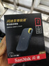 閃迪（SanDisk）2TB Nvme移動(dòng)固態(tài)硬盤(pán)（PSSD）E61至尊極速卓越版松柏青SSD 讀速1050MB/s 手機直連筆記本外接硬盤(pán) 曬單實(shí)拍圖