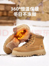 駱駝（CAMEL）加絨保暖增高厚底休閑戶(hù)外高幫雪地靴男士 G14W136663 土黃 42  曬單實(shí)拍圖