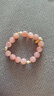 妖嬈貓緋紅瑪瑙手串女手鏈輕奢小眾高級感生日禮物送女生實(shí)用送女朋友 少女心奶味蜜桃緋紅瑪瑙手鏈 送女孩子浪漫驚喜禮物 曬單實(shí)拍圖