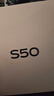 vivo S50 12GB+512GB 告白 主攝級長(cháng)焦Live 高通第三代驍龍8s 濕手秒開(kāi)超聲波指紋2.0 AI拍照手機 曬單實(shí)拍圖