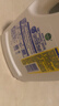 滴露（Dettol）衣物除菌液 消毒液 檸檬3L 99.9%殺菌除螨內衣兒童衣物可配洗衣液 曬單實(shí)拍圖