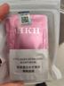 HKH膠原蛋白涂抹免洗熬夜睡眠面膜補水保濕抗皺淡紋便攜裝女神節禮物 曬單實(shí)拍圖