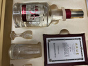 五糧春二代【酒廠(chǎng)直營(yíng)官方旗艦】馬年生肖禮盒 春節送禮 濃香型白酒 52度 588mL 2瓶 禮盒裝 曬單實(shí)拍圖