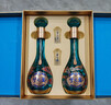 洋河 夢(mèng)之藍龍鳳呈祥 52度550ml*2禮盒裝 綿柔濃香型白酒 年貨送禮 曬單實(shí)拍圖