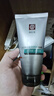 大寶男士控油勁爽潔面膏100g*2洗面奶控油清潔毛孔男士面部護膚品 曬單實(shí)拍圖