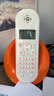 摩托羅拉（Motorola）數字無(wú)繩電話(huà)機無(wú)線(xiàn)座機單機大屏幕清晰免提辦公家用 C601橙色單無(wú)繩 曬單實(shí)拍圖
