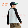 安踏兒童T恤男女童裝2026新品春季舒適純棉長(cháng)袖圓領(lǐng)簡(jiǎn)約百搭套頭衫 [春秋長(cháng)T恤]鷹羽灰5401-3 165 cm 曬單實(shí)拍圖