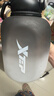 特步（XTEP）噸杯噸桶水杯超大容量杯子健身運動(dòng)水壺京東自營(yíng)男女吸管大肚杯大 曬單實(shí)拍圖