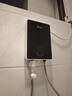美的多采即熱式電熱水器家用小型恒溫速熱衛生間過(guò)水熱洗澡免儲水 7000W （墨石黑）+漏保開(kāi)關(guān) 曬單實(shí)拍圖