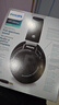 飛利浦（PHILIPS）【旗艦標桿】頭戴式有線(xiàn)耳機SHP9500 hifi舒適監聽(tīng)級音樂(lè )學(xué)習娛樂(lè )電競禮物蘋(píng)果小米華為手機 曬單實(shí)拍圖