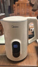 美的（Midea）電熱水壺燒水壺養生自動(dòng)斷電保溫一體316L母嬰級不銹鋼 保溫水壺7段調溫恒溫壺 1.7升17X304-PRO 曬單實(shí)拍圖