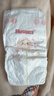 好奇（Huggies）鉑金裝小桃褲紙尿褲L120片(9-14kg)大號尿不濕【透爽散熱】 曬單實(shí)拍圖