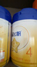 飛鶴星飛帆 CBP骨骼發(fā)育 兒童奶粉4段(3-6歲適用)750g*6 曬單實(shí)拍圖
