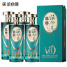 叢臺 活分子(V10) 濃香型白酒 38度 500ml*4瓶整箱 低度 口糧 送禮 曬單實(shí)拍圖