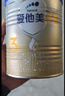 愛(ài)他美（Aptamil）卓傲幼兒配方奶粉3段（12—36月齡） 800g*1罐  卓傲自護益生元 曬單實(shí)拍圖