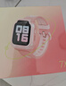 小米（MI）米兔兒童學(xué)習手表7X粉色高清雙攝大屏國家補貼樓層定位防水支持微信小學(xué)生初高中男女智能電話(huà)手表 曬單實(shí)拍圖
