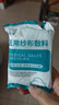 妙其靈醫用紗布敷料無(wú)醫用一次性傷口包扎外科手術(shù)滅菌脫脂棉紗布片 100片【滅菌級】 8*10cm 曬單實(shí)拍圖