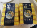 潔麗雅劍麻木漿棉海綿擦11*7*3cm 5片裝百潔布廚房抹布去油污 曬單實(shí)拍圖