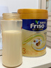 Friso美素佳兒港版金裝幼兒配方奶粉3段800g*9罐（1歲+）6HMO易消化 曬單實(shí)拍圖