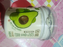新希望活潤輕食杯青提牛油果馬蹄燕麥爆爆珠酸奶340g*3杯0添加蔗糖無(wú)糖 曬單實(shí)拍圖