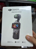 大疆 DJI Osmo Pocket 3 全能套裝 一英寸口袋云臺相機 OP靈眸手持數碼相機 旅游vlog 便攜美顏攝像 曬單實(shí)拍圖