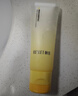 頤蓮（RELLET）雙管潔面100g*2雙萃平衡調理潔面乳洗面奶清油脂去毛孔收閉口禮物 曬單實(shí)拍圖