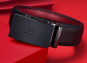 海瀾之家男士皮帶真牛皮商務(wù)自動(dòng)扣紅腰帶本年新年褲帶生日禮物送男友禮盒 曬單實(shí)拍圖