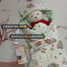 嫚熙（EMXEE）嬰兒包被新生兒豆豆絨抱被寶寶秋冬季通用包單防驚跳 新品-狐之絮語(yǔ)（內芯可拆 室溫 0-28℃） 90*90cm 曬單實(shí)拍圖