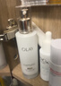 玉蘭油（OLAY）全新美白水乳液補水保濕化妝品爽膚水護膚品套裝新年禮物送女友 曬單實(shí)拍圖